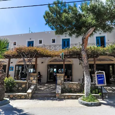 Aparthotel Ambiance Studios Masouri